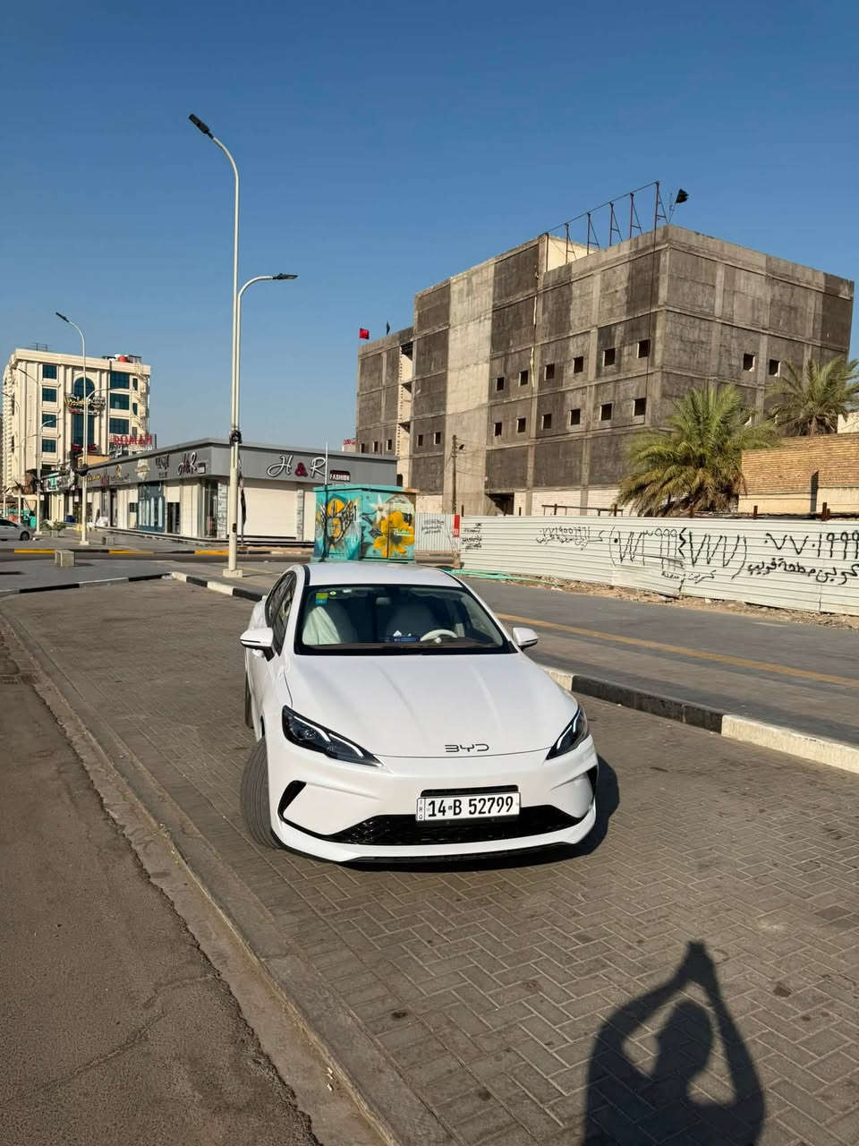 السلام عليكم
بي وأي دي سيل 5 

رقم بصرة السيارة زيرو ماشية ٢٠٠٠ فقط

سعره ١٢٨ ورقة 
مكاني البصرة 
رقم ***********
