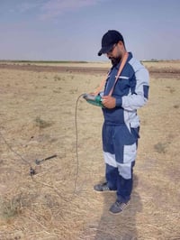 الآن نوفر لك خدمة تحديد مواقع حفر الآبار بدقة عالية باستخدام جهاز Adme...