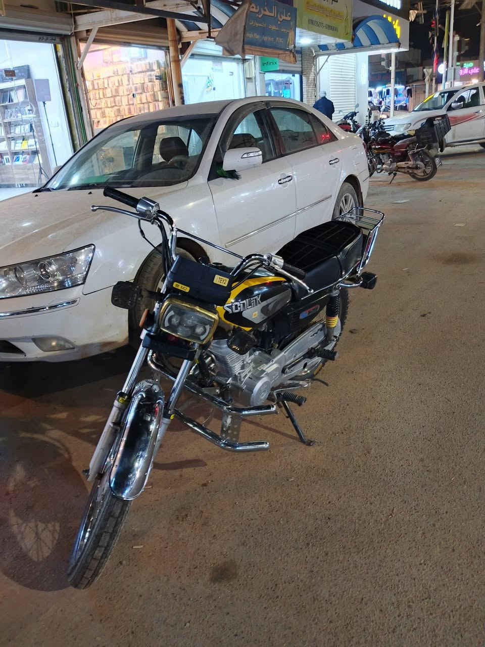 سلام عليكم ورحمه الله وبركاته دراجه للبيع سونك موديل 2024 خير من الله معايز برغي  700وبيه مجال للطبيين رقم الهاتف ***********مكان صلاح الدين قضاء الدجيل
