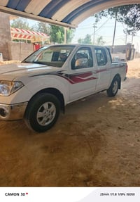 نيفارا • ٢٠١٤ • كفاله