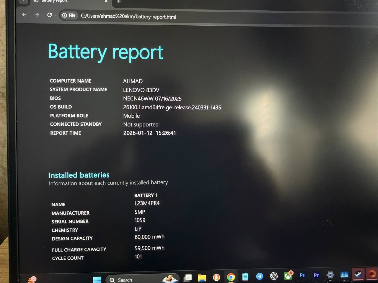 السلام عليكم لابتوب لينوفو للبيع
Lenovo LOQ core i7 -13650hx قياس الشاشة 15.6
Ram 16
ssd 512 + 1 tb 
Gpu 4050 6 gb 
دورات الشحن 101
ملحقات كاملة كارتونة وويا ماوس هدية الجهاز مكفول من كلشي السعر مليون و 100 (1100) وبي مجال قليل 
***********
عنواني بغداد العطيفية شارع الدامرچي
