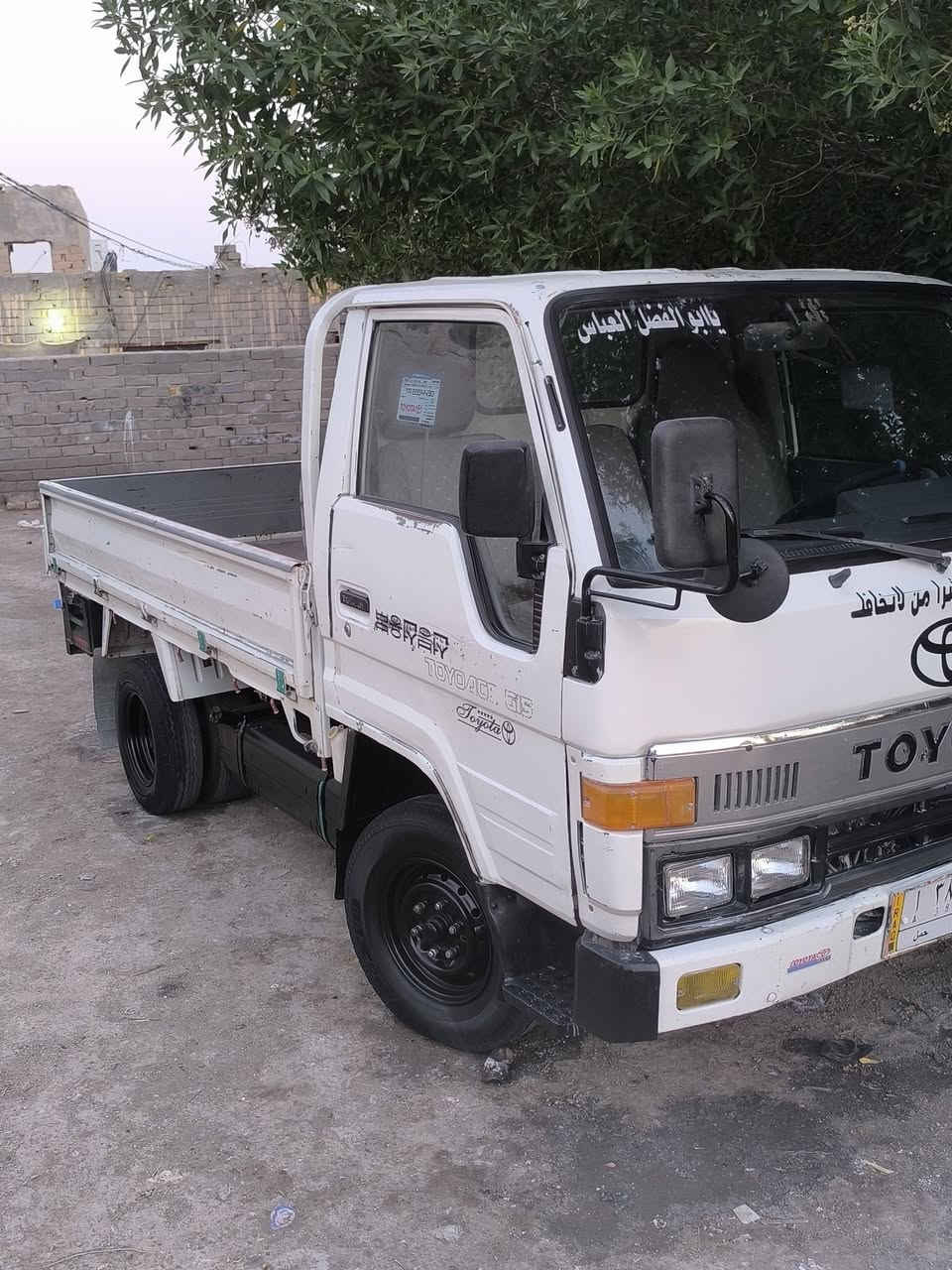 سلام عليكم تويوتا ١٩٩٥ مكفوله من الضربه والصبغ سيارة جديدة رقم بغداد سنوية الغايه ٢٠٢٨محرك جديد السعر ٦٨مكاني ذي قار الغراف للاتصال ***********
