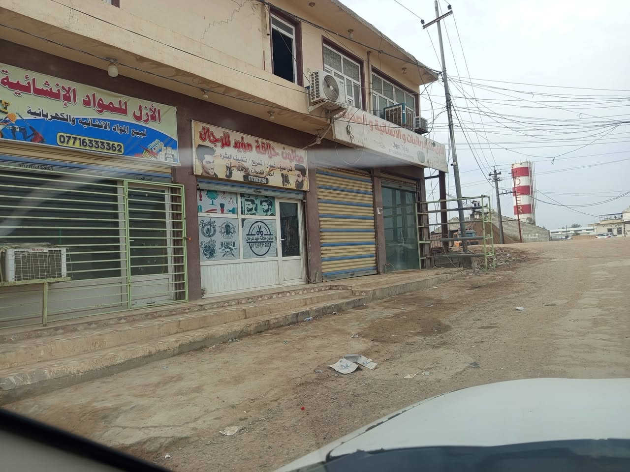 قطعة ارض ١٠٠ م للبيع طابو زراعي سند ٢٥  مكاتبه ووكاله ماء وكهرباء وسبيس بعقوبة حي النور فرع الاول عن السده السعر ٢٨ مليون وبيه مجال للشراي للاستفسار خاص او ***********
