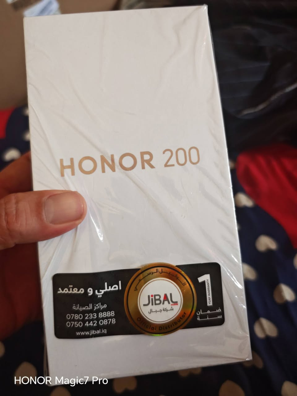 هونر200
ذاكره 25612 

سعر350

يوجد توصيل
وتساب
***********
