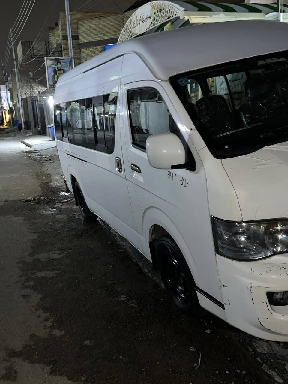 سلام عليكم جنبي H2 موديل 15 مكينه وكير وكسن  خير  من الله تبريد شغال رقم بغداد السعر135 وبيه  مجال  ***********
