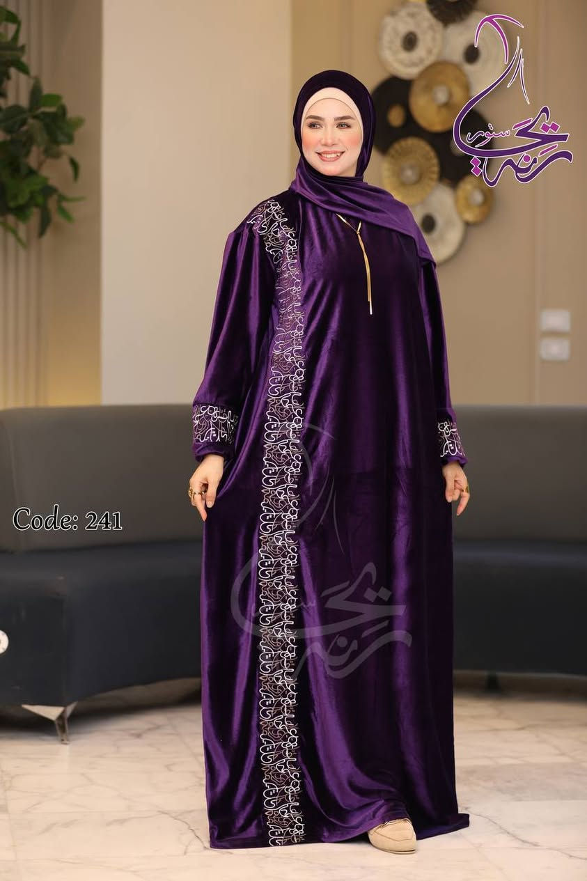 اسدال رمضان الترند وصل كل سنه وانتم طيبين ❤️
اسأل 3بكام ومش هتندم تم وشوف باقي عروض المصنع📢📢📢📢


**إذا كنت صاحب هذا الإعلان وتريد حذفه لأي سبب، رجاءا أرسل رسالة إلى الدعم الفني**