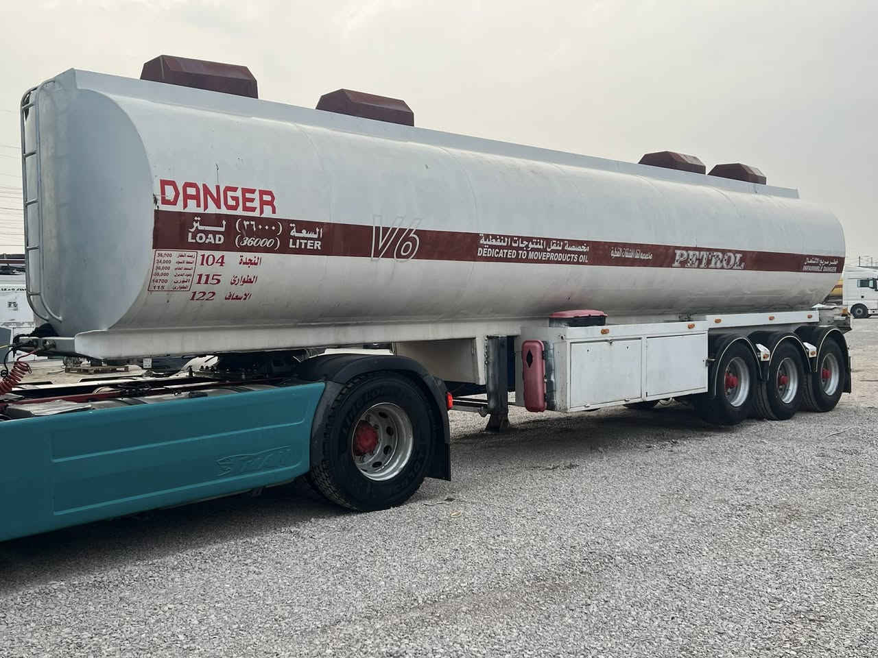 سلاو  ام  تانكيه  مان هه يه  بو فروشتن  شتيكي جوان و  بيعه يبه ديناريك  مسرفي  نيه  تاك  تايه يه   
تايه ي نوييه 
سيعر 48$  
7701937102
