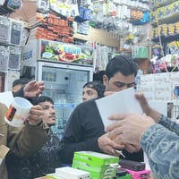 حاتم الطه • غامض • بدون تفاصيل