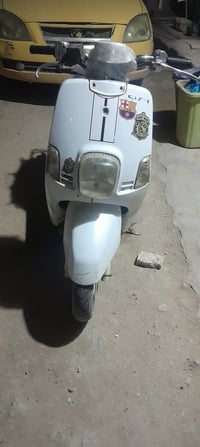 ماكس بوليس • نظيفه • كربلاء