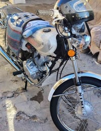 نامه • سكنر استنساخ • ٢٠٢٥