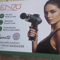 جهاز تدليك • تدليك الظهر • ما مستعمل