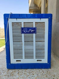 مبردة سولان • مستخدم قليل • الامام