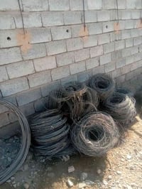 ماكينة خياطة • وسيم • الضلوعيه