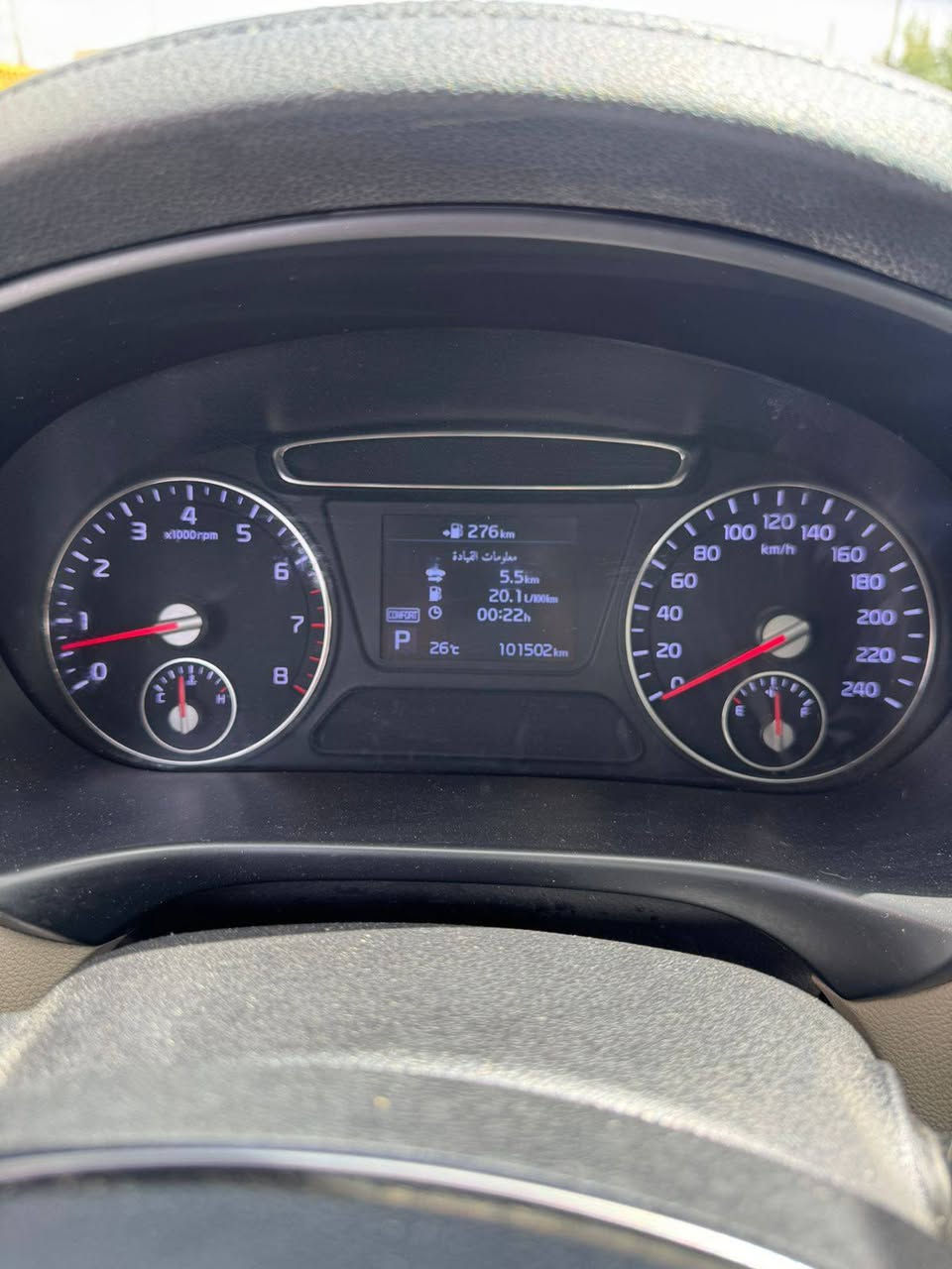 السلام عليكم سورينتو خليجي ابيض 6 سلندر 7 راكب محرك 3500 بانوراما حساسات اماميا وخلفيات كامره جلد جنطه كهرباء ماشيه 106 السياره جاهزه من كلشي وبعد بيها مواصفات هي مواصفات خليجي رقم انكليزي مكان السيارات بغداد السيديه وهذا رقم صاحب السياره *********** السياره لا بارد ولا صبغ السعر 240
