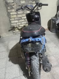 ماكس • تعبانة • الفلوجه الرساله