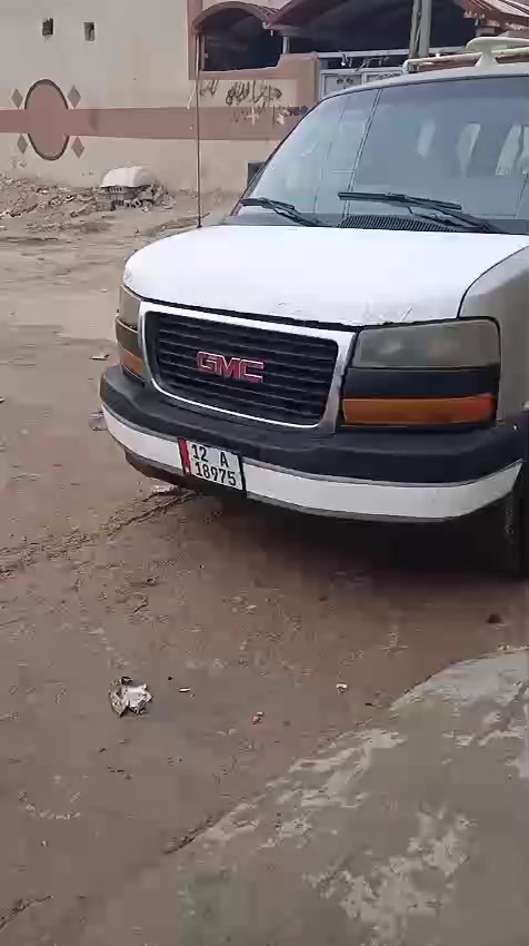 سفانه للبيع  ***********
