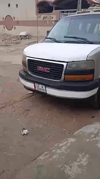 سفانه للبيع  07804249071