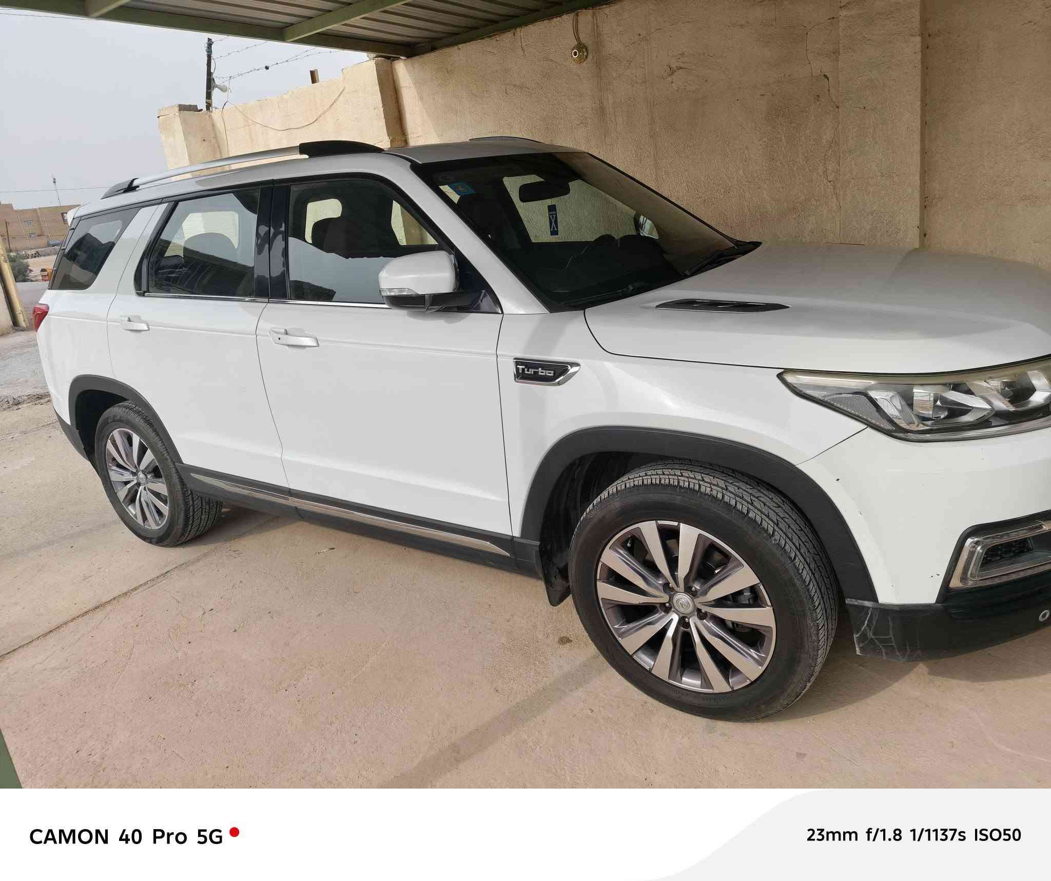 السلام عليكم بيع او مراوس
