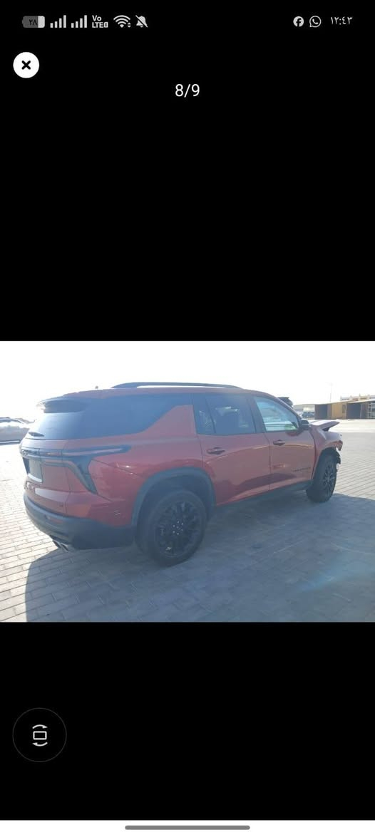 TRAVERSE LT
بانوراما 
حاليا بدبي مفتوحه حاويته
#السعر ١٨٠ ورقه بدون تصليح بدون كمرك
للأستفسار الاتصال على الرقم التالي
*********** واتساب أو اتصال
#تخدم_الي_عنده_كتاب_شهداء
