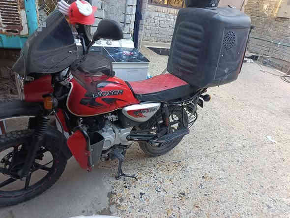 دراجه بوكسر للبيع اوراق اصوليه كاملة الدراجه ما مرقمه بس الاوراق موجودة كامله وراعيه الاصلي موجود اذا تريد ترقم يرقمك كهربائيات كلها شغاله دراجه حلوه ونضيفه المكينه مجفته تجفيت شركة يعني مابيه اي شي تجي تفحص اذا بيه اي خلل اني خسارك دراجه مال شغل حلو مرتبة كبال عينك شوفه التواصل ***********
مكاني بغداد حسينية المعامل السعر مليونين وبيه مجال حك الجيه
