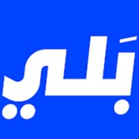 الي حاب يصير كابتن في بلي الاتصال على  07750242425