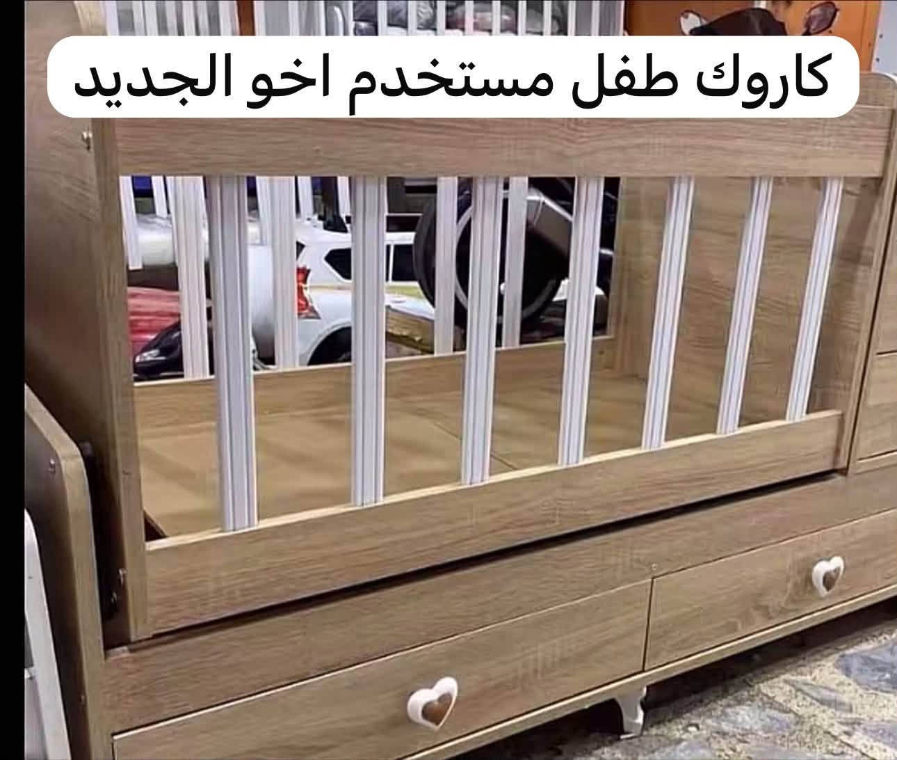 الاستخدام قليل
سبب البيع تغير المكان من منطقه الى منطقه
السعر مناسب جداً 

اي استفسار
***********
