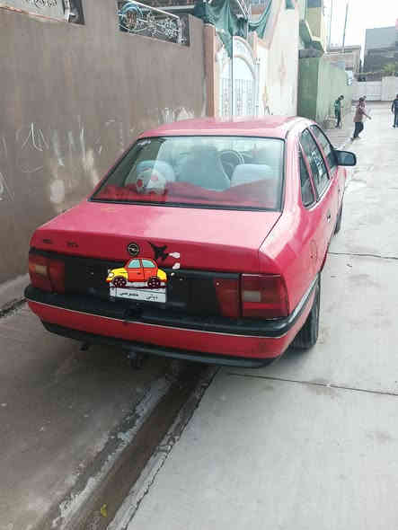 فكتره للبيع موديل 91محرك كير شرط 
تحويل ثاني يوم مصفره غرمات 
حجم 20 سنويه بعد سنه
***********
