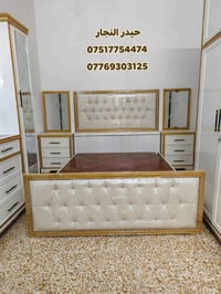 بالتقسيط • غرف نوم • ١٨شهر