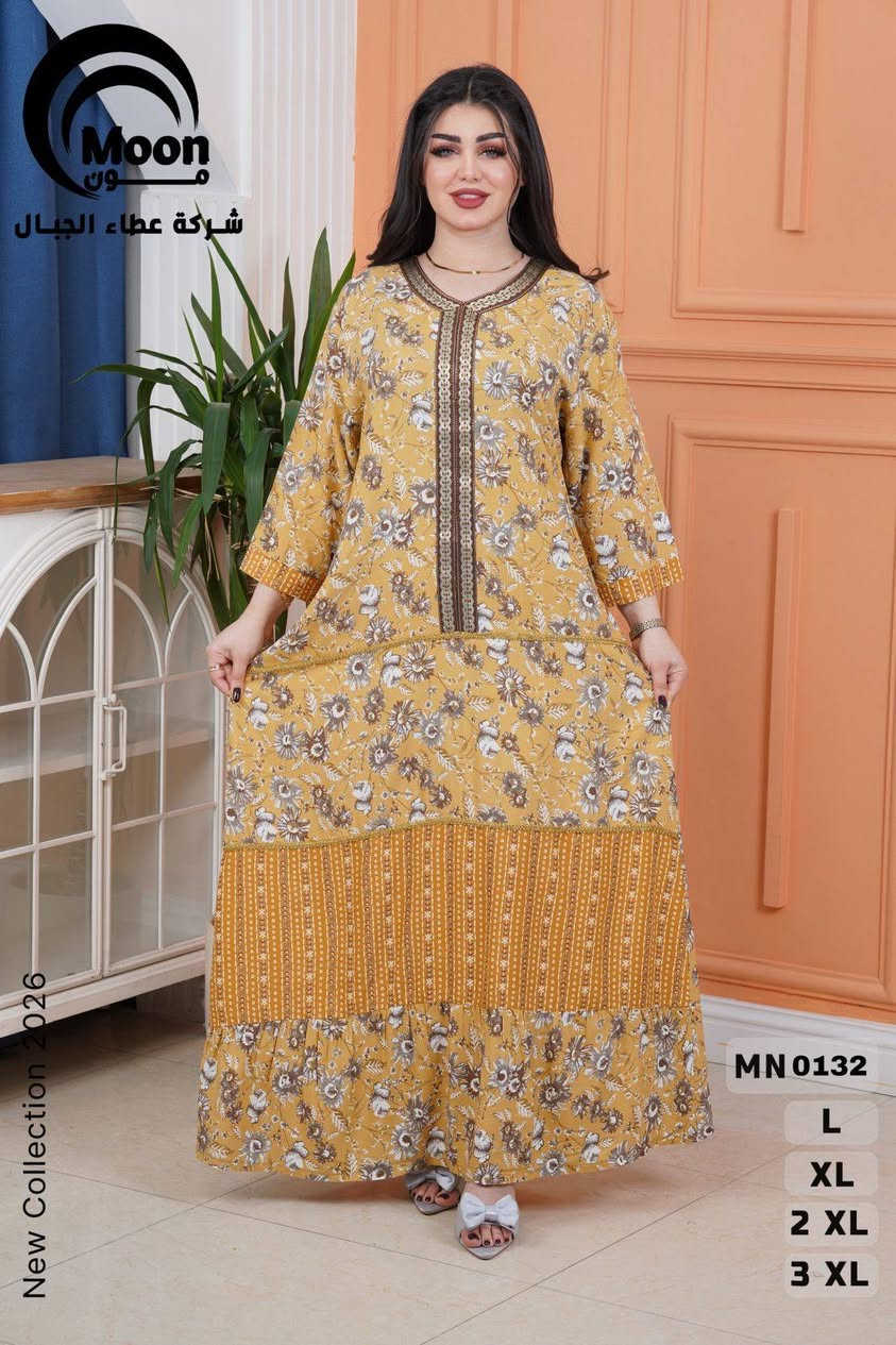 قياسات L/XL/2XL/3XL 
يلبس وزن 50_90 
السعر (١٢) 🥵
متوفره ب٢ الوان🔥
• الربح البسيط للألبسة النسائية 
• العنوان/ديالى/بلدروز/شارع الأطباء/مجاور دكتور سامي
• يوجد توصيل كافة محافظات العراق
رقم الواتس ***********
