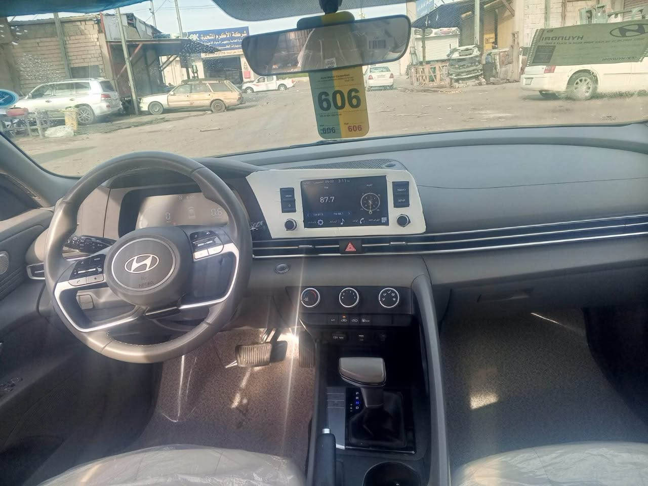 النتره موديل 2024  رقم أربيل بسم شركه 
السياره خليجي مكينه 2000 
السياره ماشيه 18 فوله موصفات 
السعر 190 وبيها مجال بصيط
العنوان البصرة حمدن 
*********** البصرة, العراق
