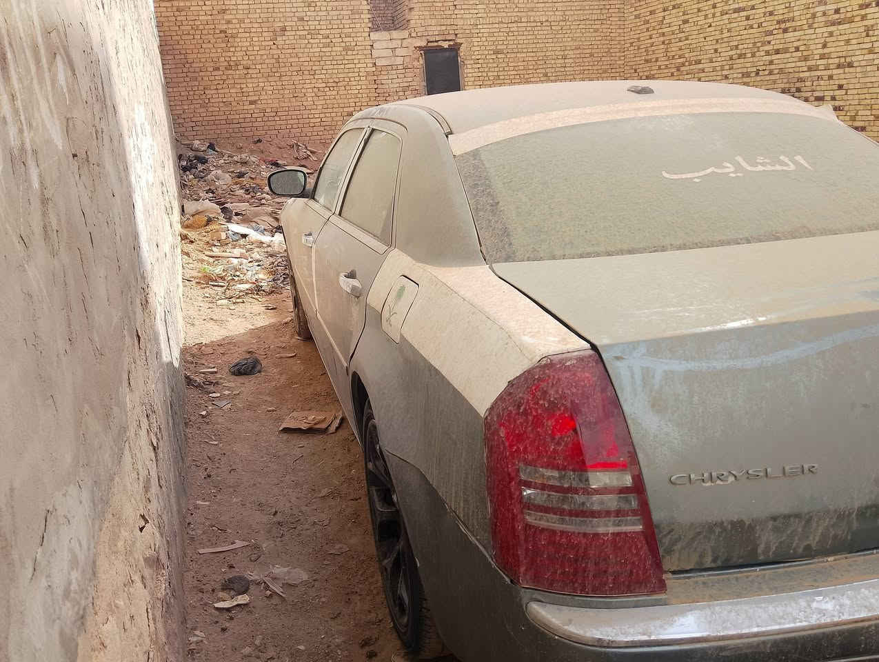 السلام عليكم اخوان اوباما 2008 انت ومطبق الاصل السياره سعرها 38 وبيها مجال العنوان ميسان مكينه هيمي ثمانيه سلندر فول مواصفات السياره تبريد كله جاهز رقم الهاتف رجاء ادوات ادوات ادوات السياره مو ترجع وتخابرني تقول لي اصوليه بس انت ومطبق الاصل ***********
