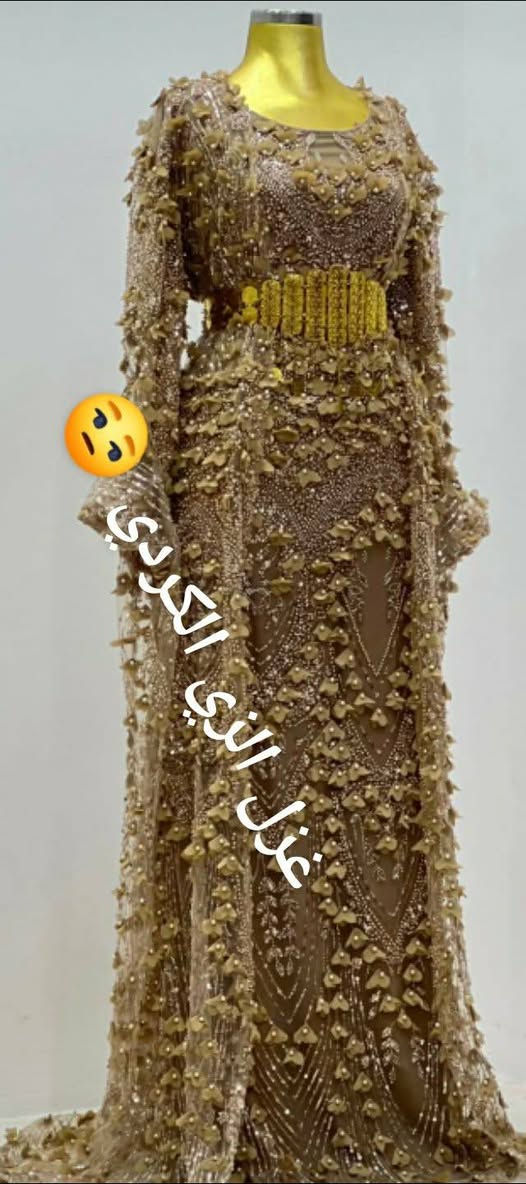 الموديلات😍 ولجمال 🌿ولفخامه 🫣فقط يمي وسعر يابلاش 150بس😒😍🌹


**إذا كنت صاحب هذا الإعلان وتريد حذفه لأي سبب، رجاءا أرسل رسالة إلى الدعم الفني**