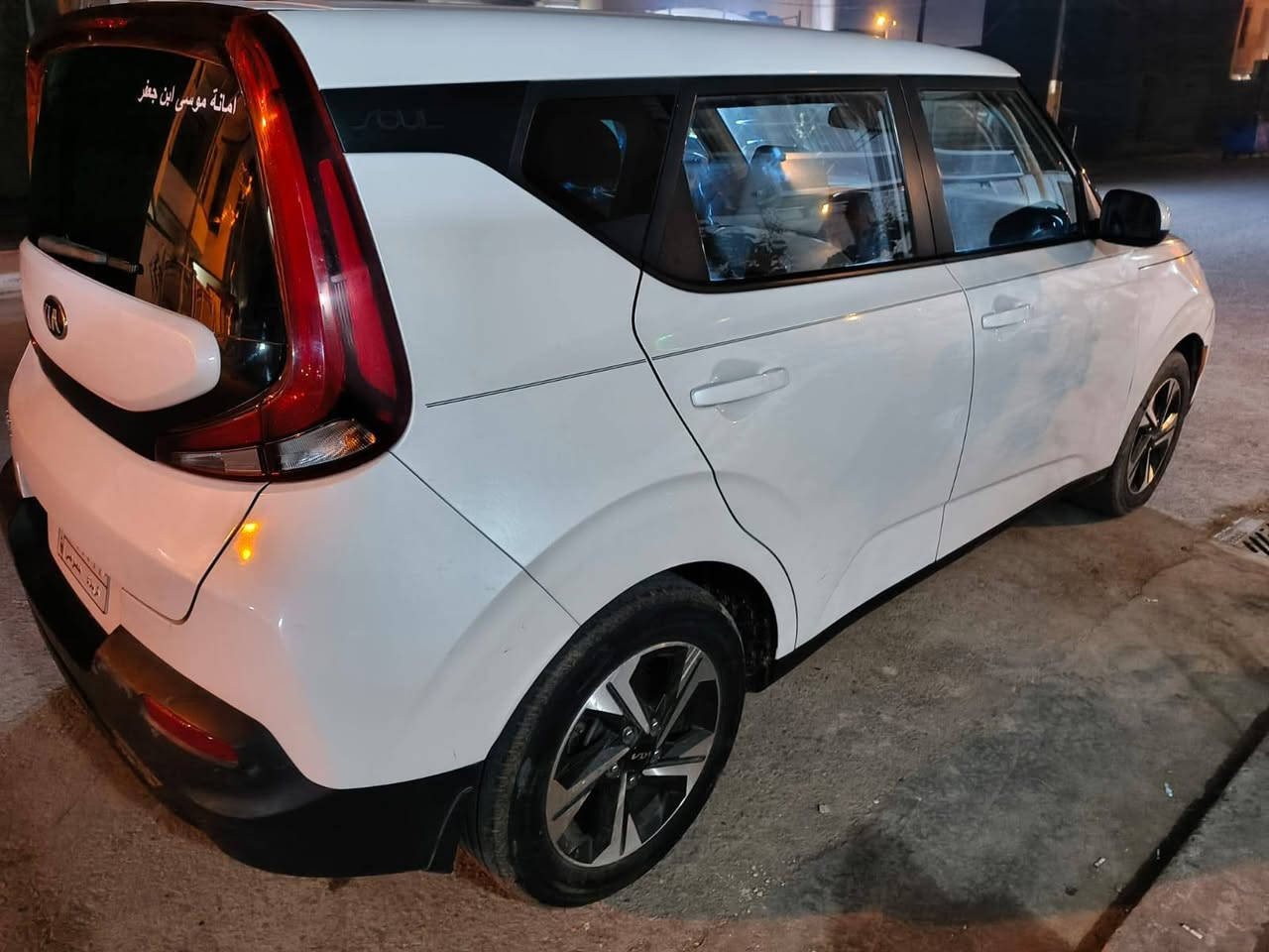 السلام عليكم صول موديل 20لون ابيض ماشيه 47 بيه صبغ قطعتين حادثه فقط جاملغ بدون دواخل لاشاصي ولا لغد رقم كربلاء باسمي البنيد اثناء النقل اتاذه هو  رصعه بلقماره بلنقليات للتواصل ***********
