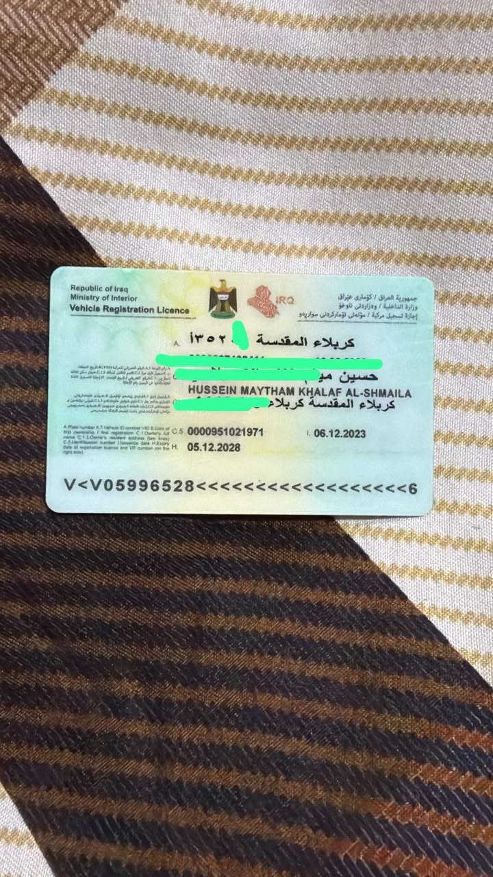 سلام عليكم
دايون نفخ مديل 2022 
للبيع 
مرقمة كامل ما بيها اي ضربة 
جديدة تخبل تفحص وتشوف بعينك قبل لا تشتري 
تخم تاير جدد
كلج جدد 
مكينة جديد 200 سي سي الاختم الاحمر
السعر مليون و 700 
وبيها مجال 
عنواني/كربلا كنطرة السلام 
***********
