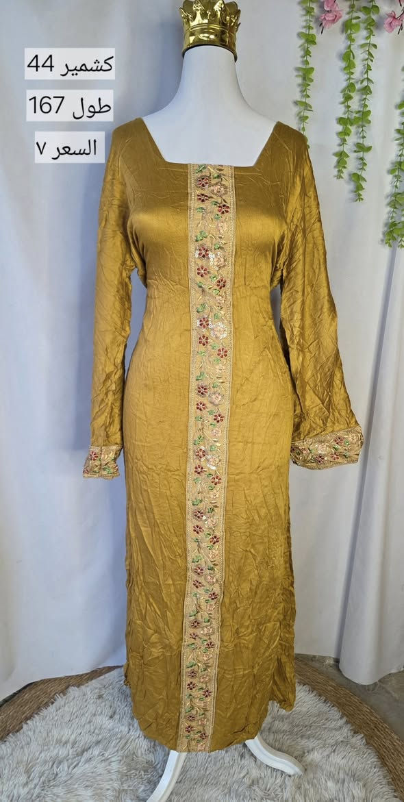 🎉 تخفيضات باله نسائي 🔥 
💸 أسعار 3/4/5/6 آلاف بس!
📦 توصيل متوفر لكل العراق 5
تابعي الستوري  وشوفي باقي الموديلات ✨


**إذا كنت صاحب هذا الإعلان وتريد حذفه لأي سبب، رجاءا أرسل رسالة إلى الدعم الفني**