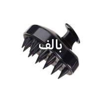 اكسسوارات شي ان مكياجات وعطور 07726606599