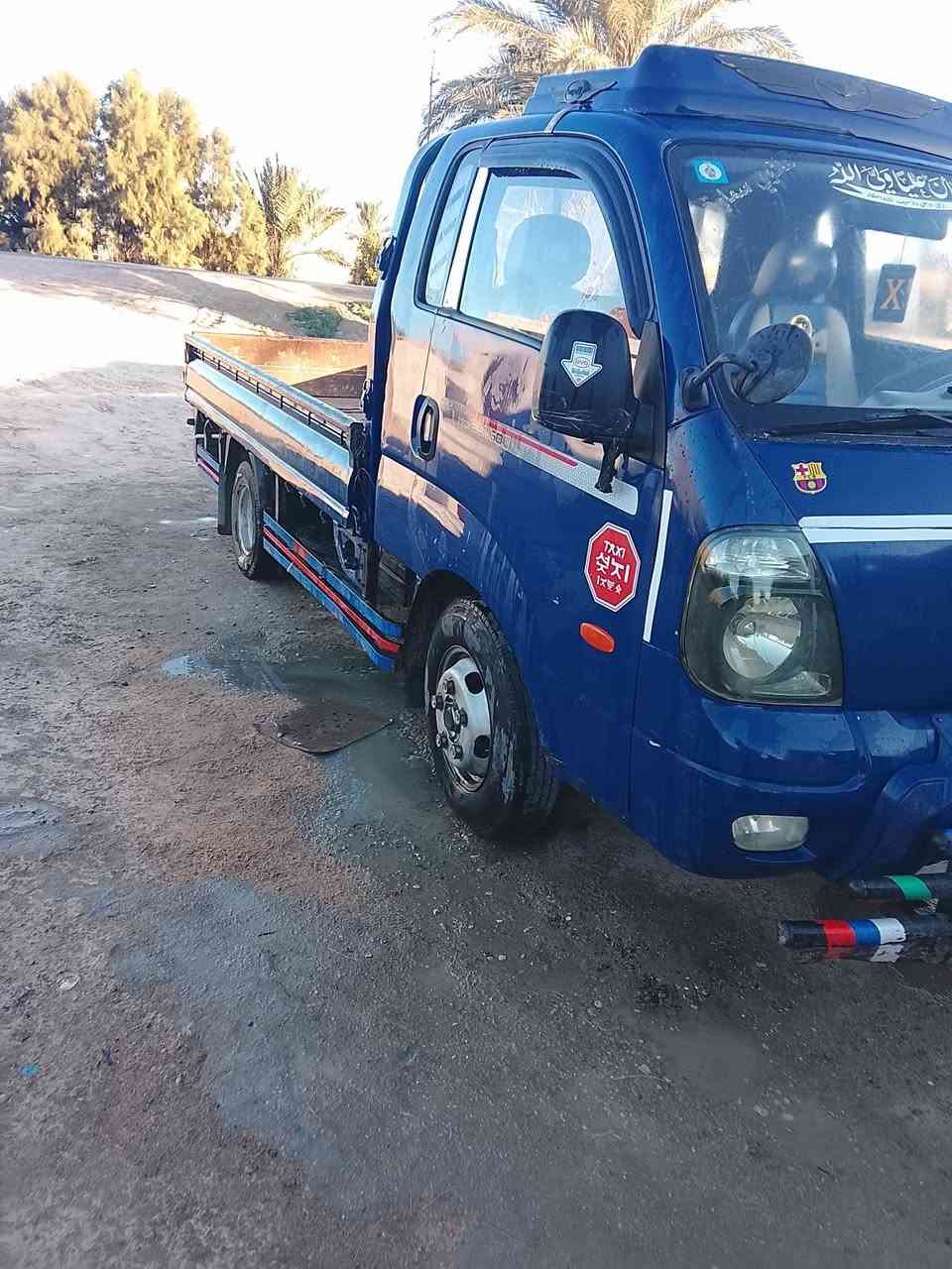 سلام عليكم كيه فحل مكفوله بسمي 
مصبوغه جماليه رقمها بابل 
السعر 125وبيها مجال مكاني السماوه 
الاستفسار عل خاص


**إذا كنت صاحب هذا الإعلان وتريد حذفه لأي سبب، رجاءا أرسل رسالة إلى الدعم الفني**