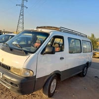 بيجو • ٩٦ • رقم انكليزي