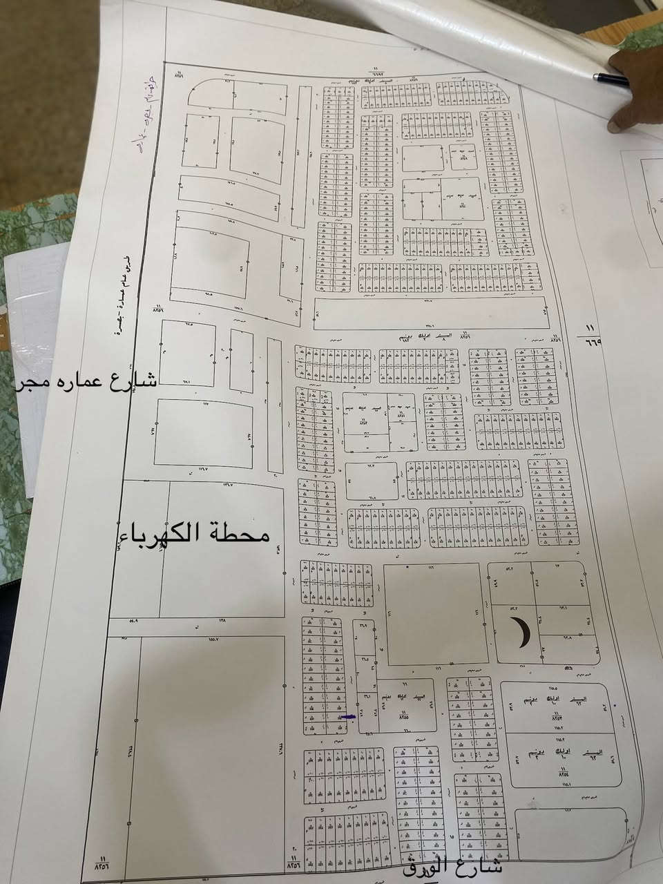 قطعه المبروكة الورق مكان مميز على خدمات
مساحة ٢٥٠ م٢ بصف ركن قريبة على شارع الورق 

الي يحب يعرف السعر يراسلني بالخدمة


**إذا كنت صاحب هذا الإعلان وتريد حذفه لأي سبب، رجاءا أرسل رسالة إلى الدعم الفني**