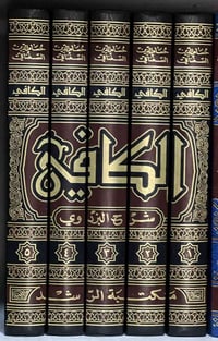 مجموعة كتب • طبعات راقية • توصيل محافظات