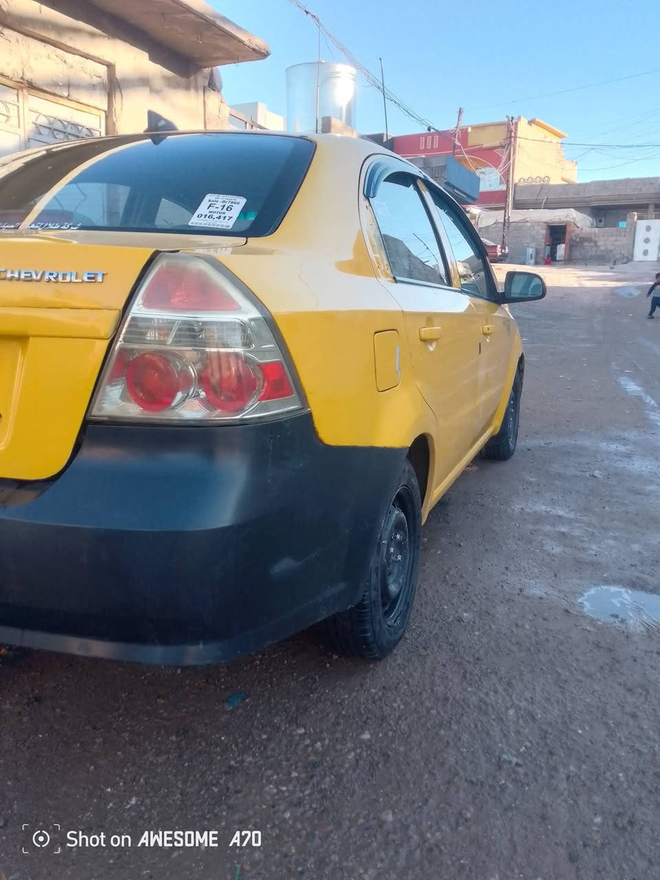 السلام عليك افيوتماتيك كوري 2012رقم بغداد شرط الوكاله والتحويل كير ومكينه شرط السعر 57 للستفسار الاتصال على الرقم ***********
