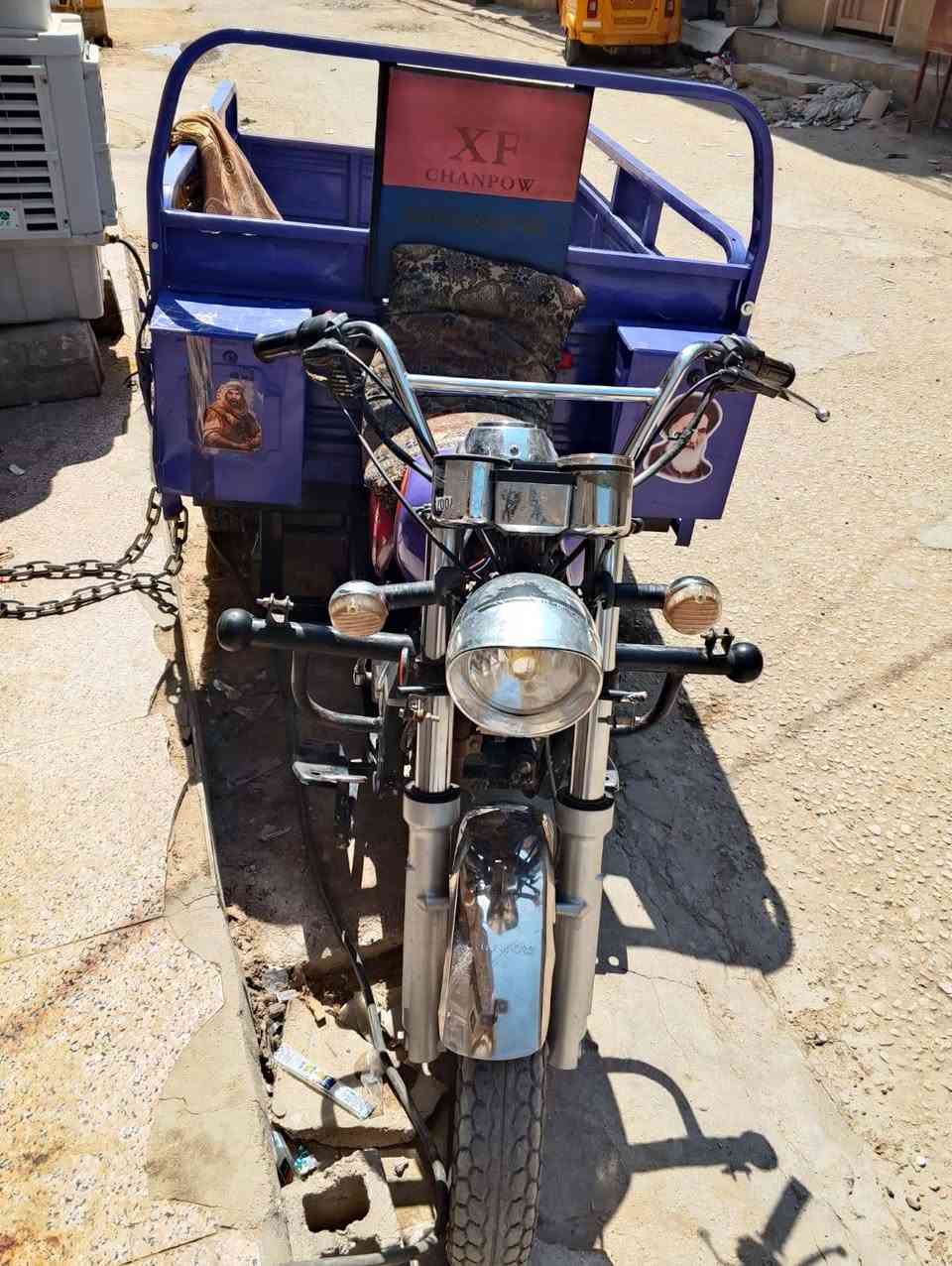 بيه رقم موديل 22    ***********

