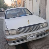 كراون • ١٩٩٣ • رقم السليمانية
