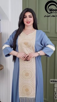 دشداشة كشمير • مقاسات L-XXL • الديوانية عفك