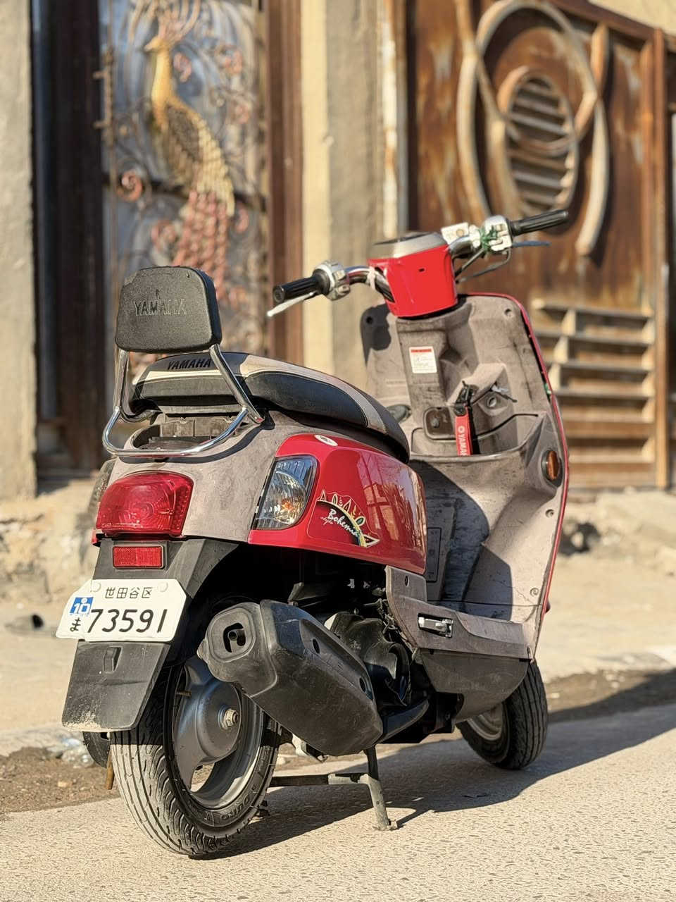 السلام عليكم 

مسطره بوليسي للبيع

كفاله عامه من مكينه من كلشي 

صارلها 6 اشهر من نازلة من الرمبة

بدون نواقص الدراجة احلى من الصور

مكاني كربلاء حي الغدير 

للتواصل والاستفسار ***********
