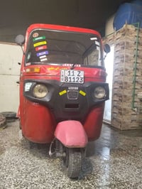 تكتك ٢٠١٨ • مرقمه بغداد • حي البتول