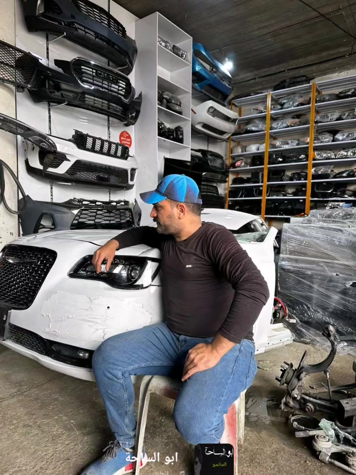 مجمع العيساوي للأدوات احتياطيه أمريكي شرط تفصيخ اصلي شرط الشغل وجديد ومستخدم العنوان كربلاء حي صناعي شارع الكرينات
للتواصل
*********** ابو صكر 
*********** حسين
*********** علي 

عروض مستمره على أدوات الاحتياطيه للسيارات الوارد الامريكي
