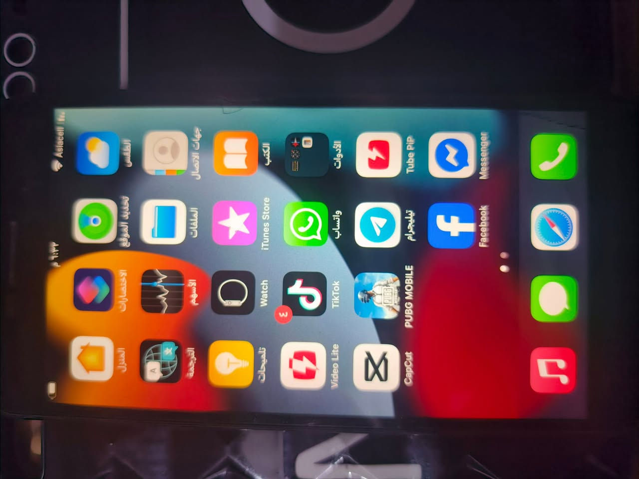 للبيع ايفون 7 بلس بطارية 100 نضيف سعرة 75 مكان بغداد مدينة الصدر


**إذا كنت صاحب هذا الإعلان وتريد حذفه لأي سبب، رجاءا أرسل رسالة إلى الدعم الفني**