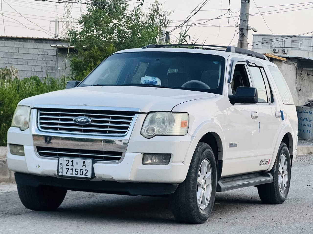 Ford explorer/2008
سڵایدە ئاوێنە کارەبایی سوکان ڤۆلیۆم سێ ڕیز کوشن سێ ئایپاد تەنها بۆنیتی بۆیاغە هیچی تری نییە شوێن کۆیە. 
نرخ: 105 وەرەقە و مەعمەلە


**إذا كنت صاحب هذا الإعلان وتريد حذفه لأي سبب، رجاءا أرسل رسالة إلى الدعم الفني**