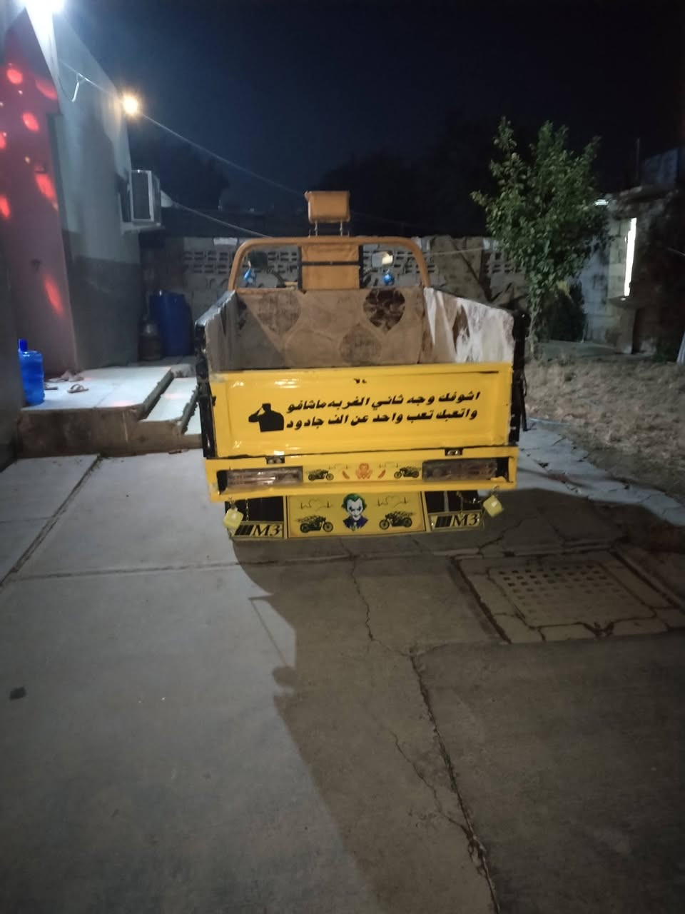 سلام عليكم ستوته ام الطير للبيع مديل 2020اوراق كامله ركبه وشاصي شرط كهربائيات كلها شغاله اي نقص مابيها مكاني سامره السعر مليون و 350وبيها مجال اللااستفسار اتصل ***********
